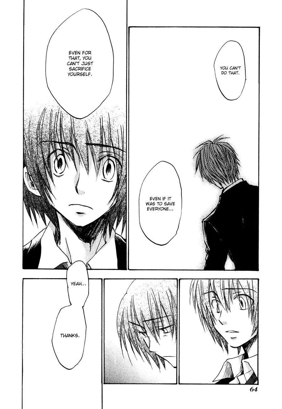 Dawn - Tsumetai Te Chapter 34 page 31 - Chapter 34: Escape (Part 1)