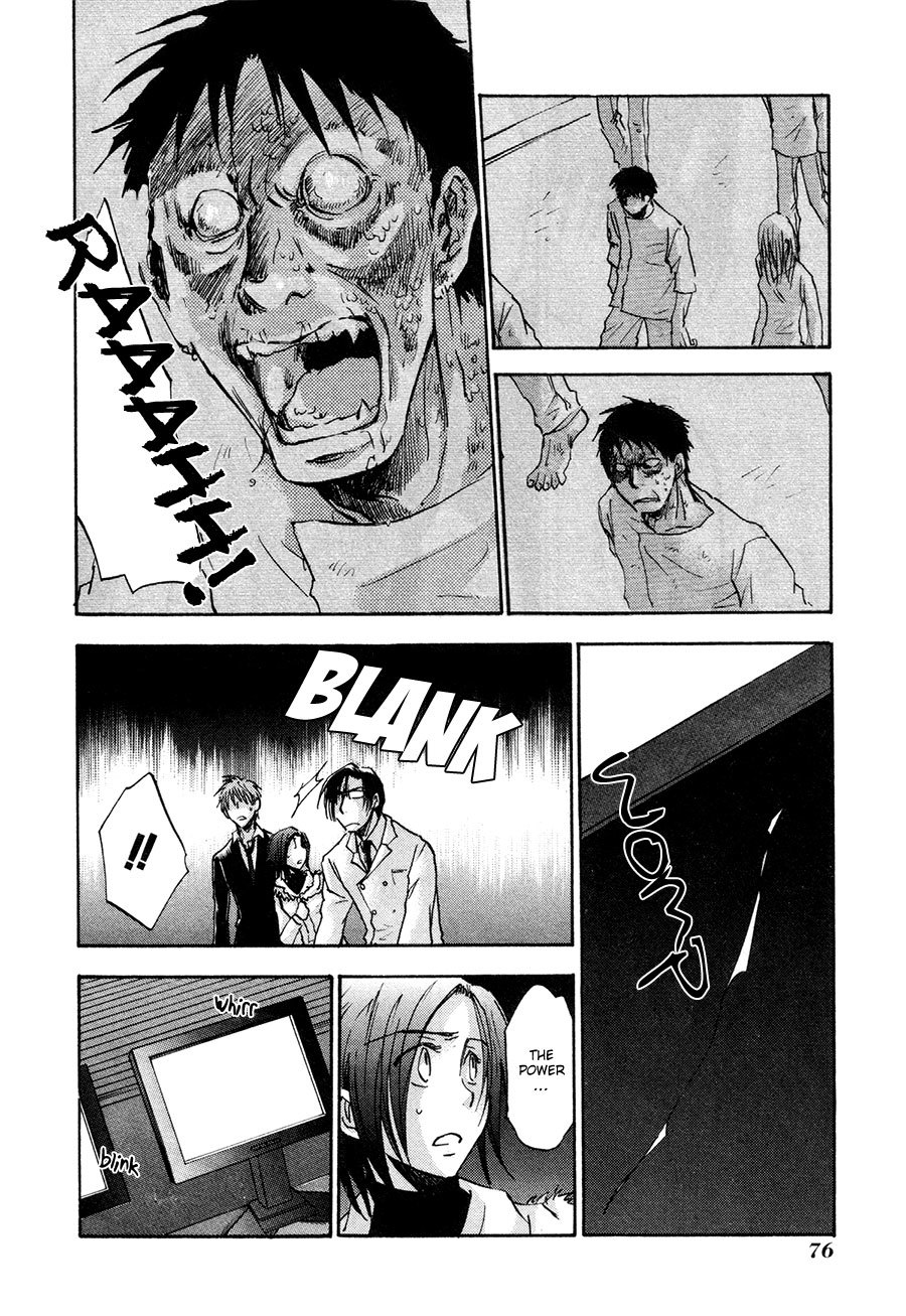 Dawn - Tsumetai Te Chapter 35 page 11 - Chapter 35: Escape (Part 2)