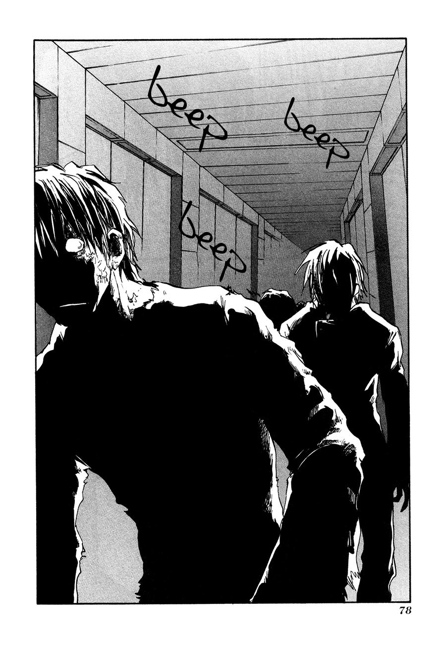 Dawn - Tsumetai Te Chapter 35 page 13 - Chapter 35: Escape (Part 2)
