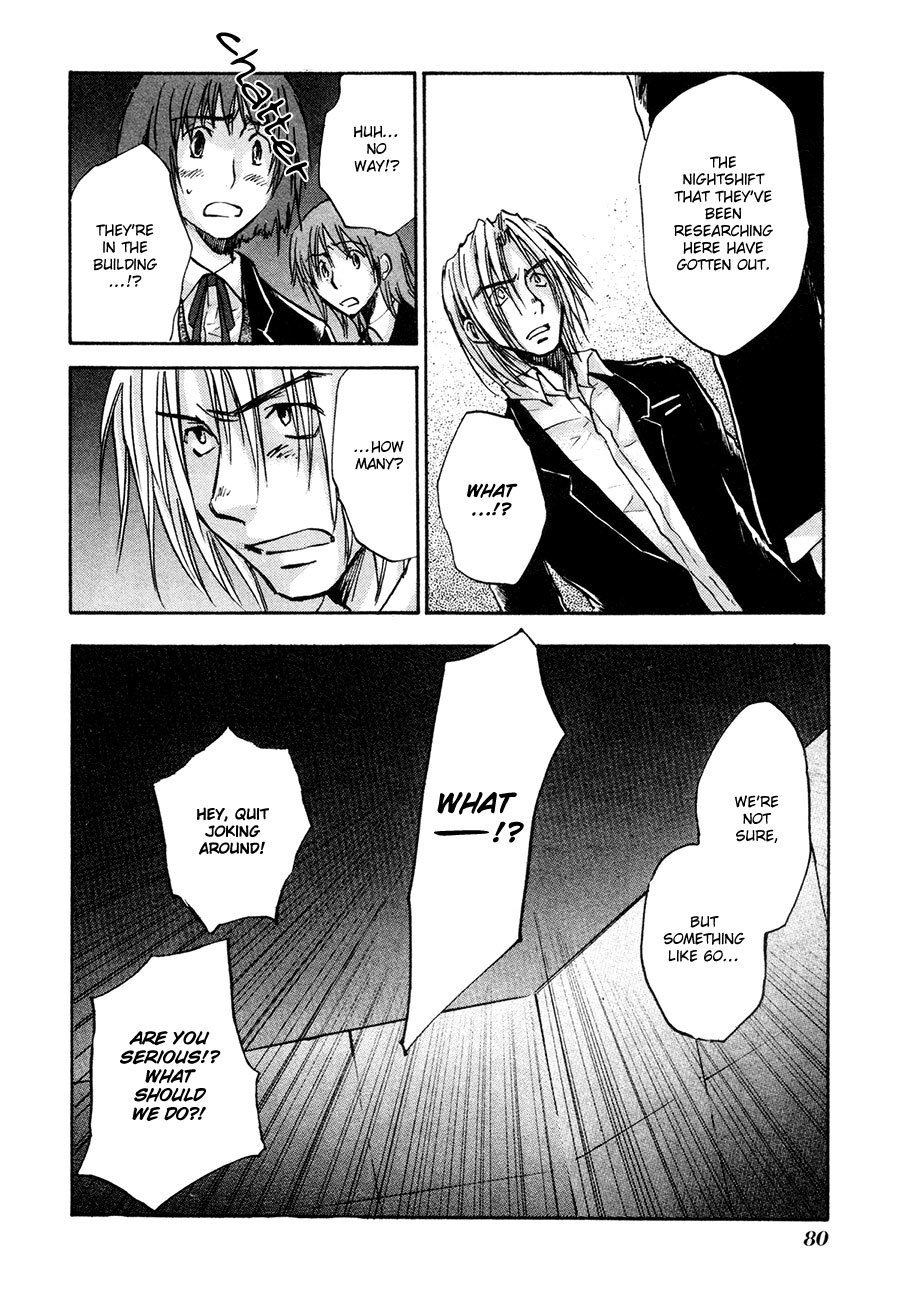 Dawn - Tsumetai Te Chapter 35 page 15 - Chapter 35: Escape (Part 2)