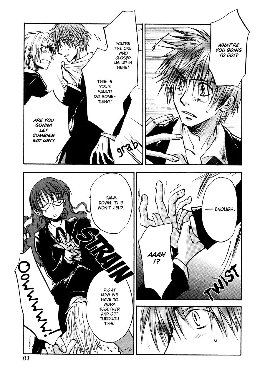 Dawn - Tsumetai Te Chapter 35 page 16 - Chapter 35: Escape (Part 2)