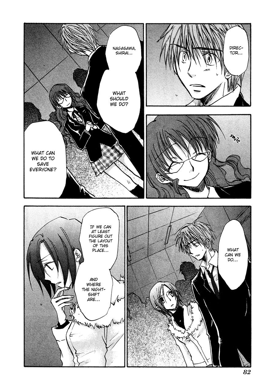 Dawn - Tsumetai Te Chapter 35 page 17 - Chapter 35: Escape (Part 2)