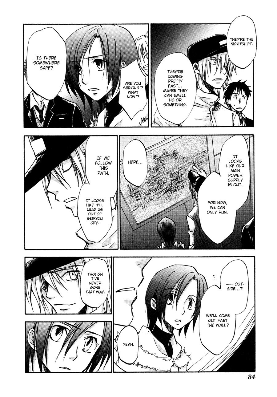 Dawn - Tsumetai Te Chapter 35 page 19 - Chapter 35: Escape (Part 2)