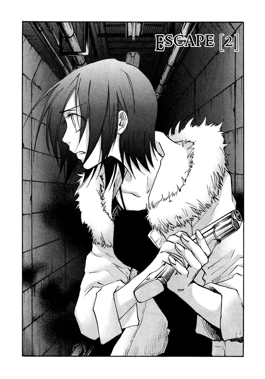 Dawn - Tsumetai Te Chapter 35 page 2 - Chapter 35: Escape (Part 2)
