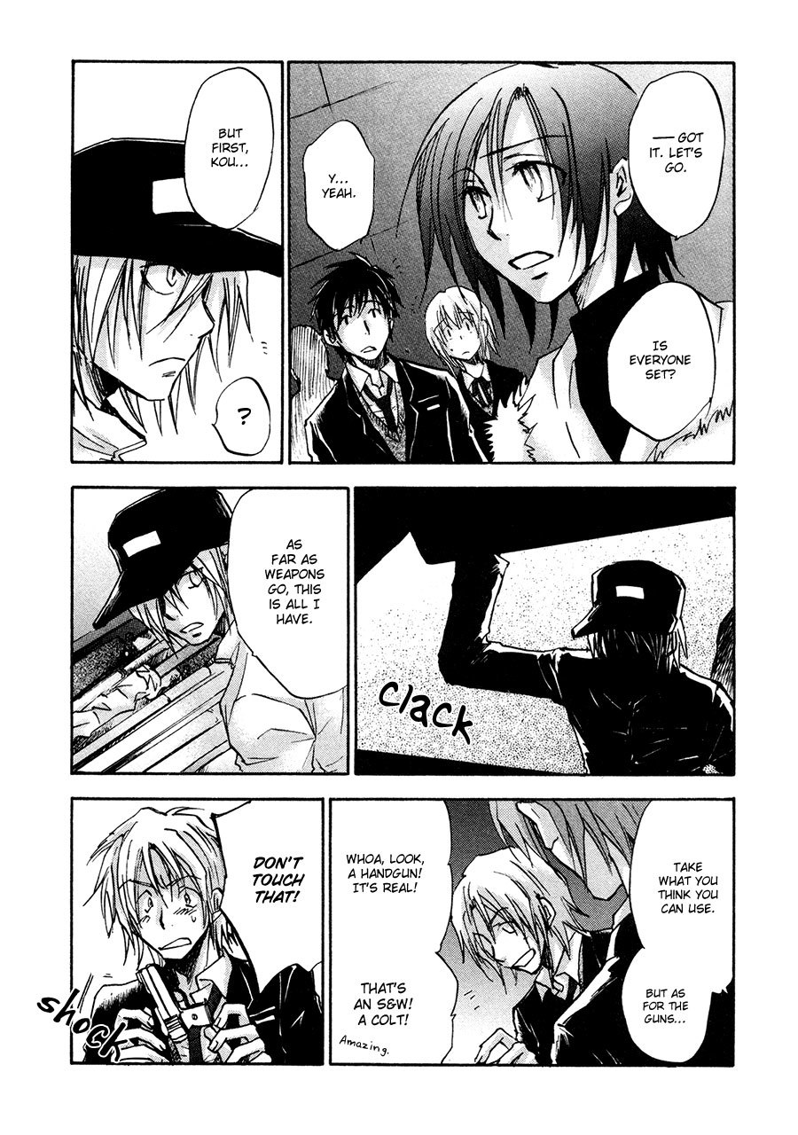 Dawn - Tsumetai Te Chapter 35 page 20 - Chapter 35: Escape (Part 2)