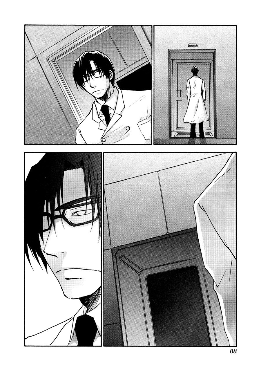 Dawn - Tsumetai Te Chapter 35 page 23 - Chapter 35: Escape (Part 2)