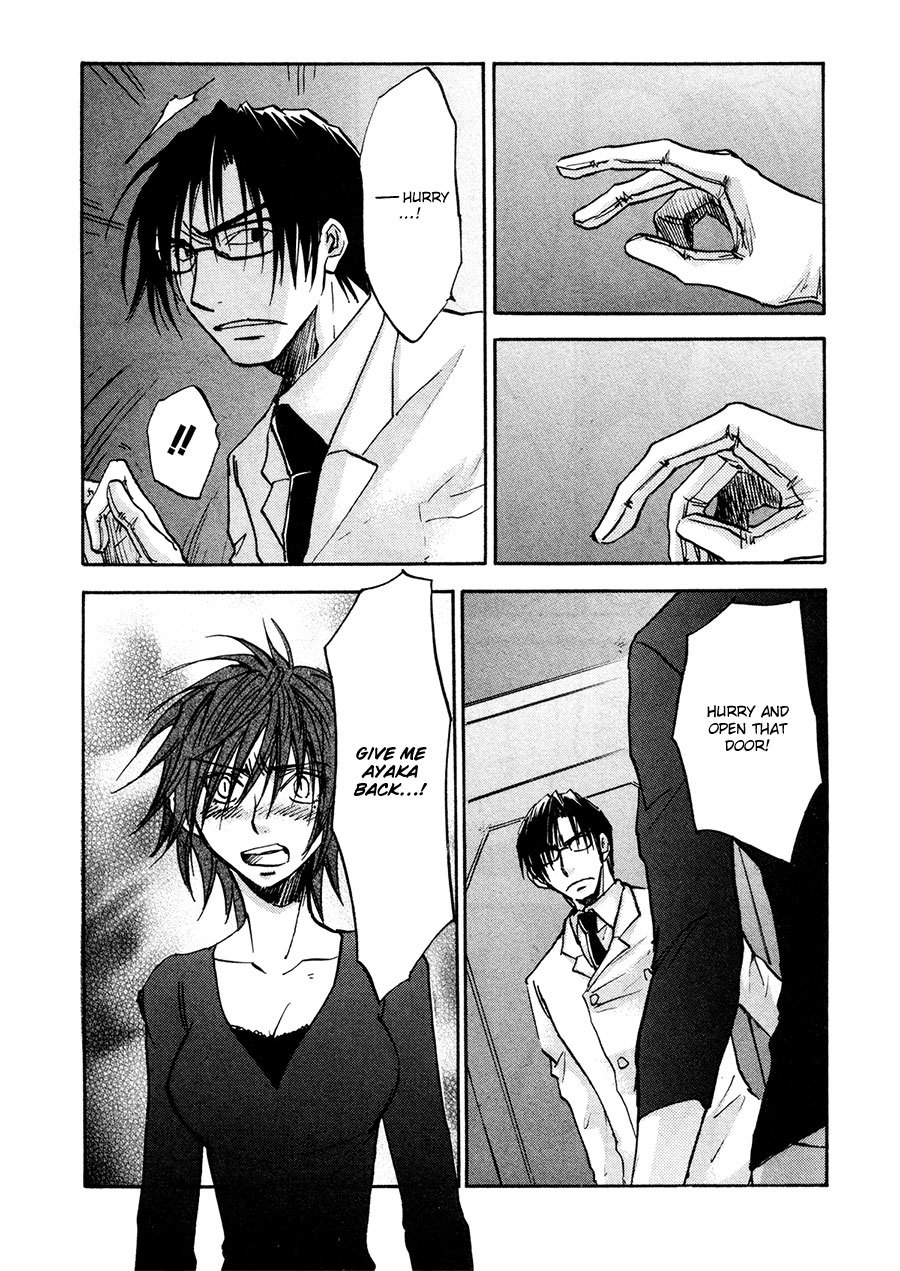 Dawn - Tsumetai Te Chapter 35 page 24 - Chapter 35: Escape (Part 2)