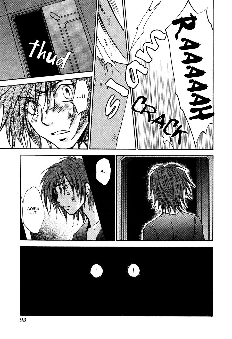 Dawn - Tsumetai Te Chapter 35 page 28 - Chapter 35: Escape (Part 2)