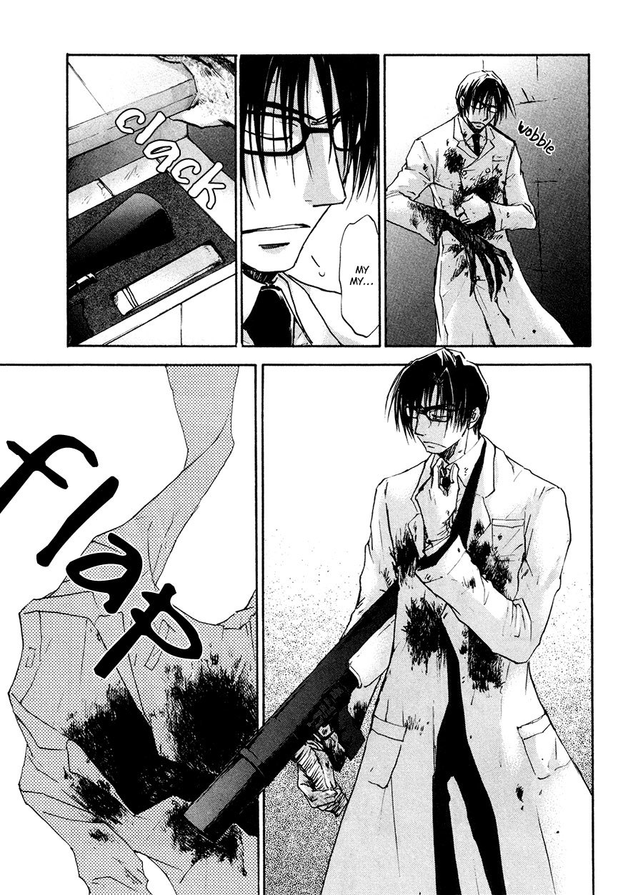Dawn - Tsumetai Te Chapter 35 page 32 - Chapter 35: Escape (Part 2)