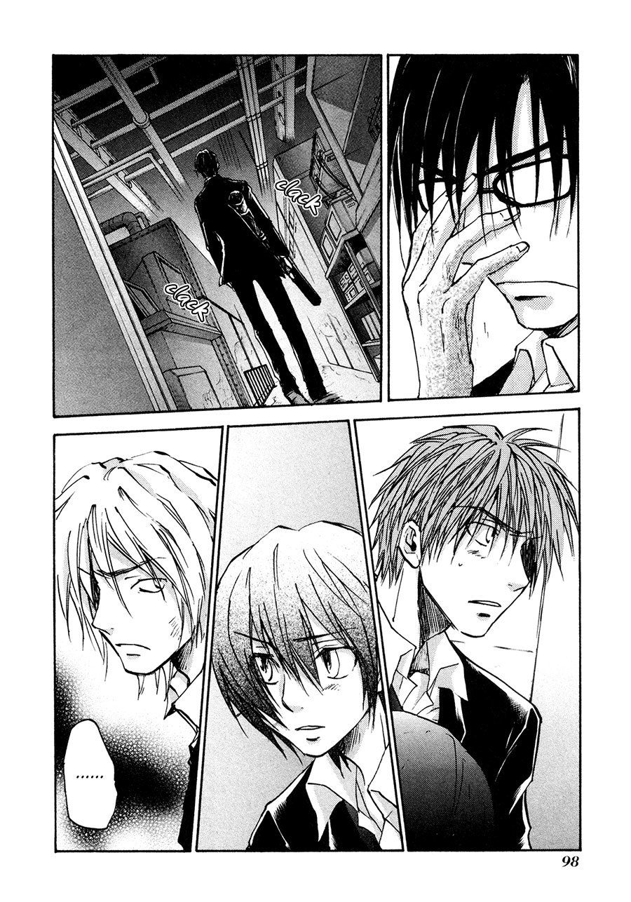 Dawn - Tsumetai Te Chapter 35 page 33 - Chapter 35: Escape (Part 2)