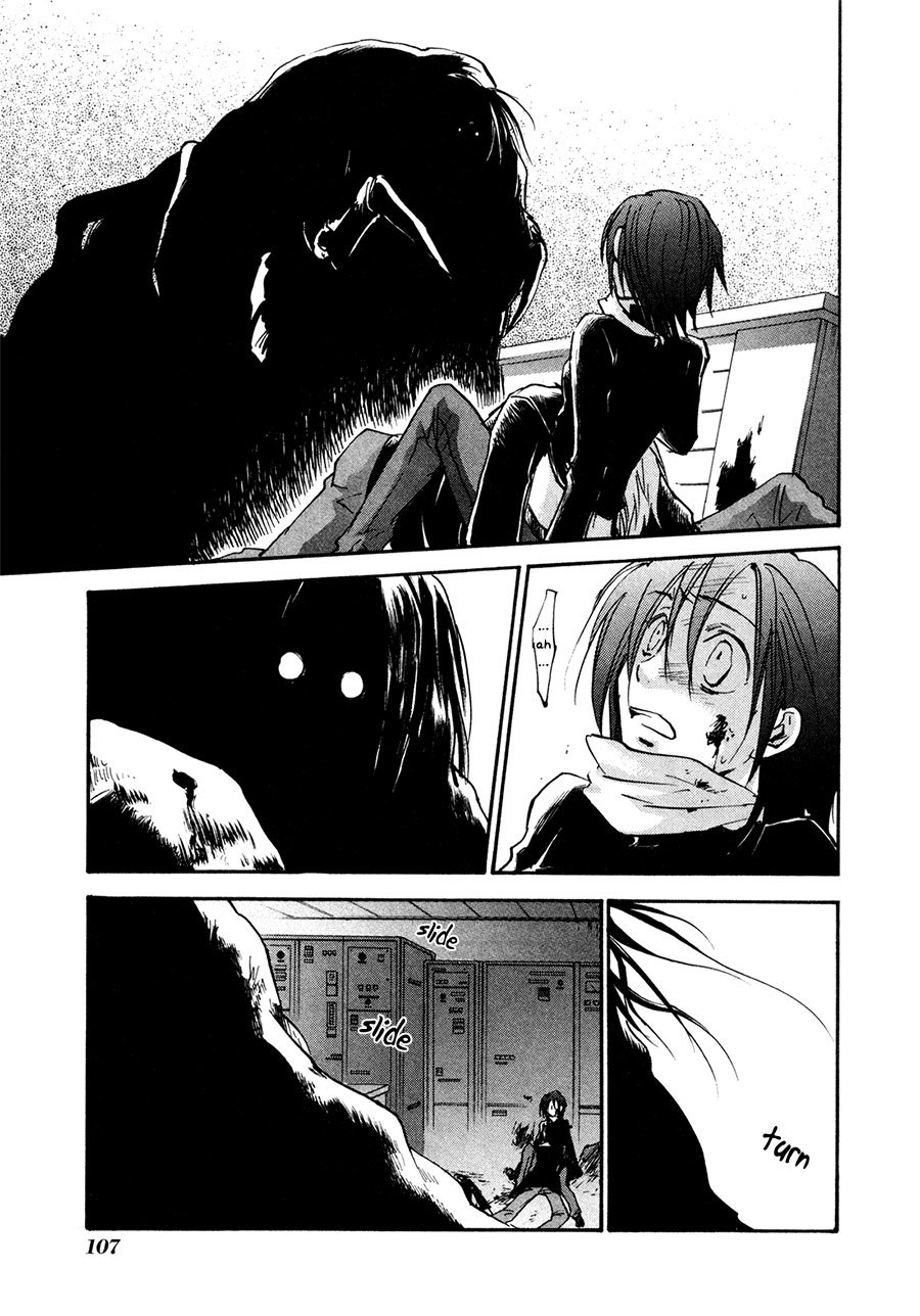 Dawn - Tsumetai Te Chapter 36 page 10 - Chapter 36: Escape (Part 3)