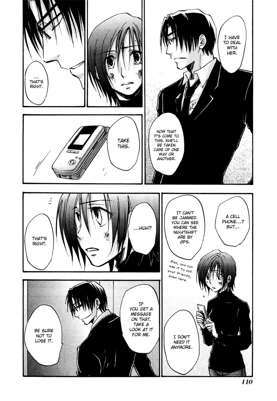 Dawn - Tsumetai Te Chapter 36 page 13 - Chapter 36: Escape (Part 3)