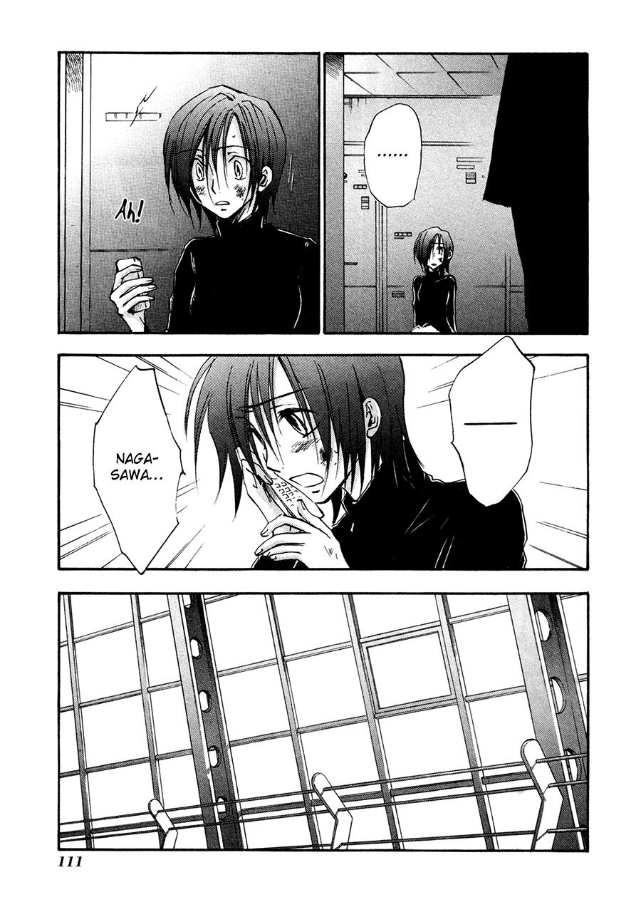 Dawn - Tsumetai Te Chapter 36 page 14 - Chapter 36: Escape (Part 3)