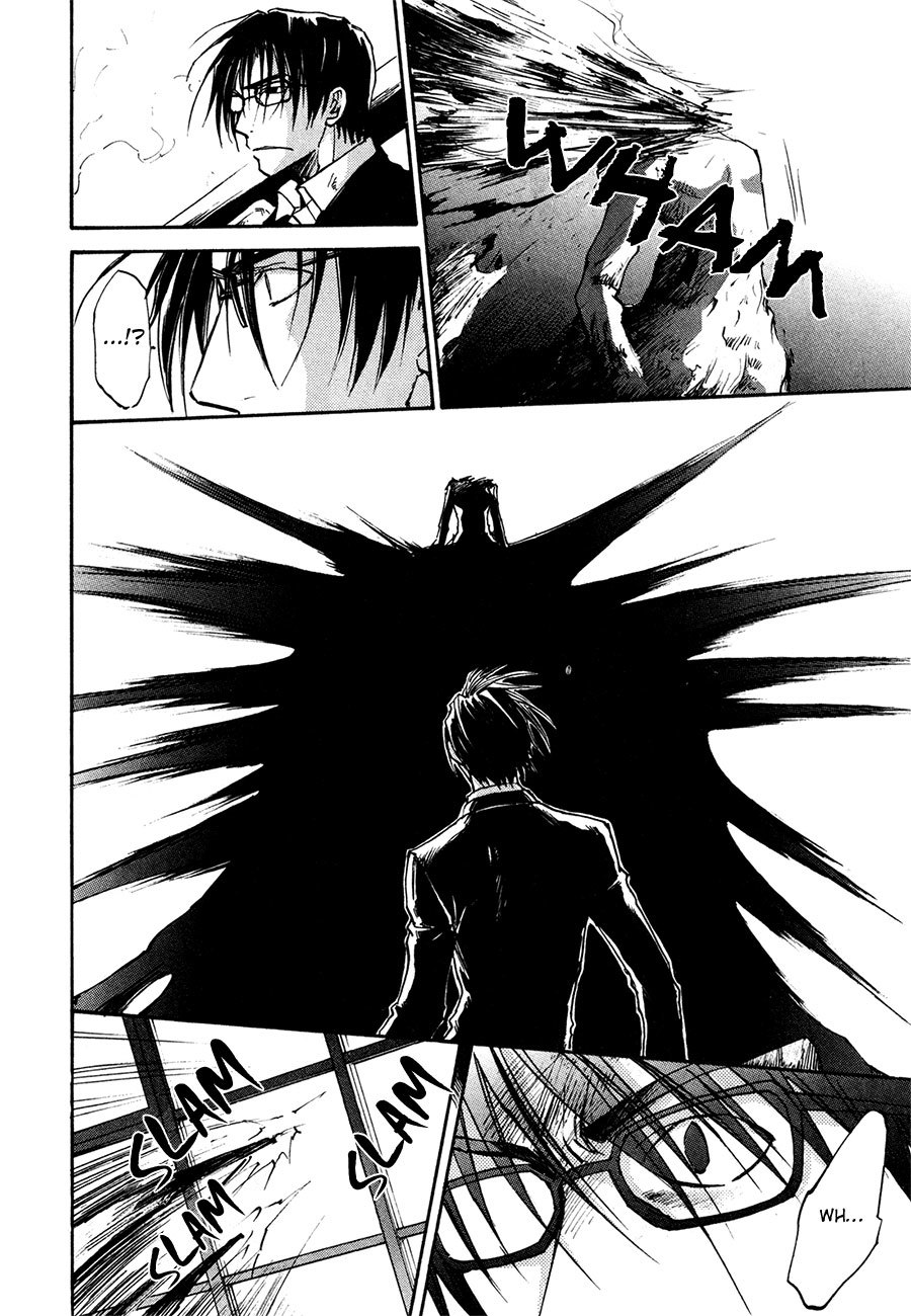 Dawn - Tsumetai Te Chapter 36 page 16 - Chapter 36: Escape (Part 3)