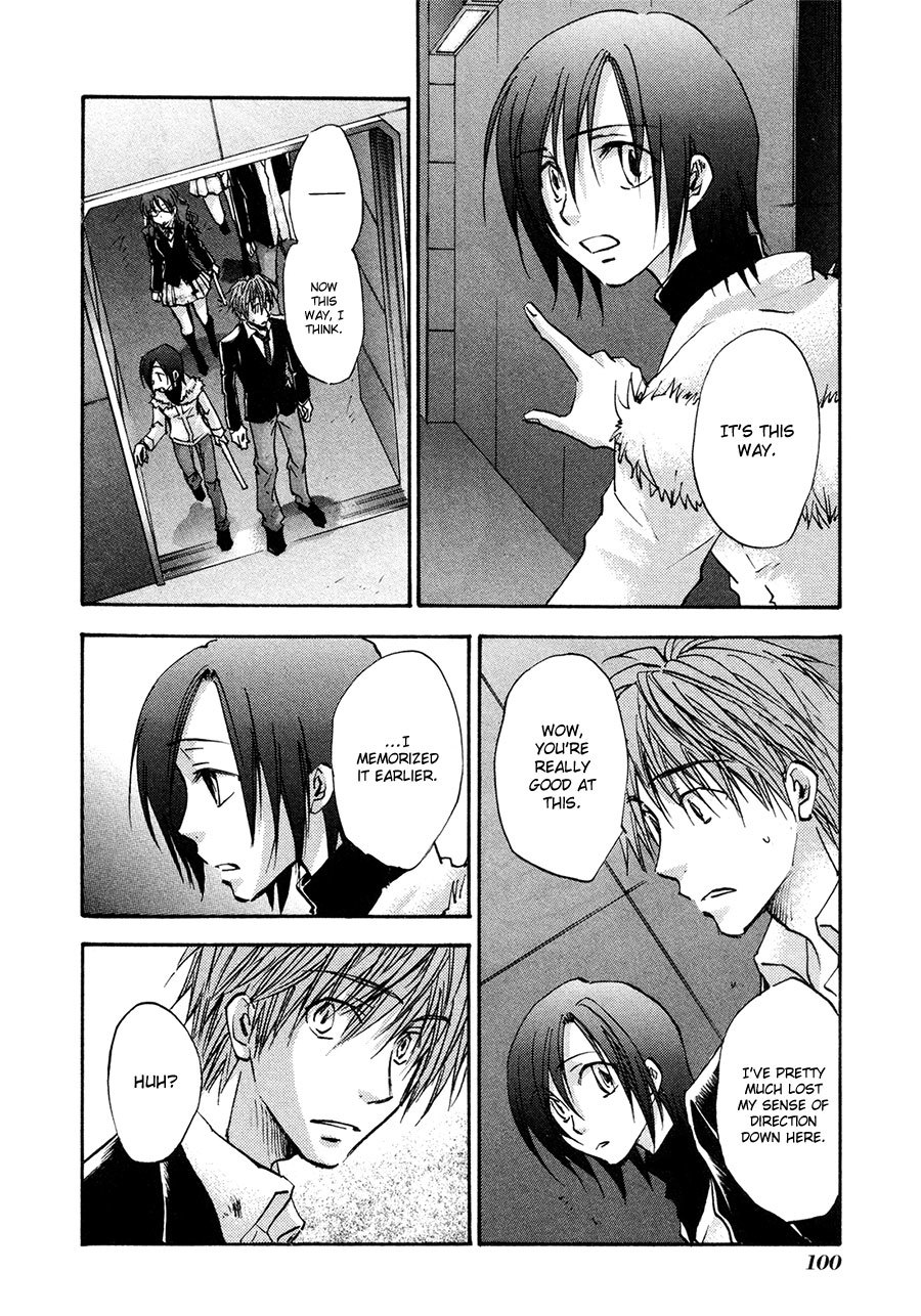 Dawn - Tsumetai Te Chapter 36 page 3 - Chapter 36: Escape (Part 3)