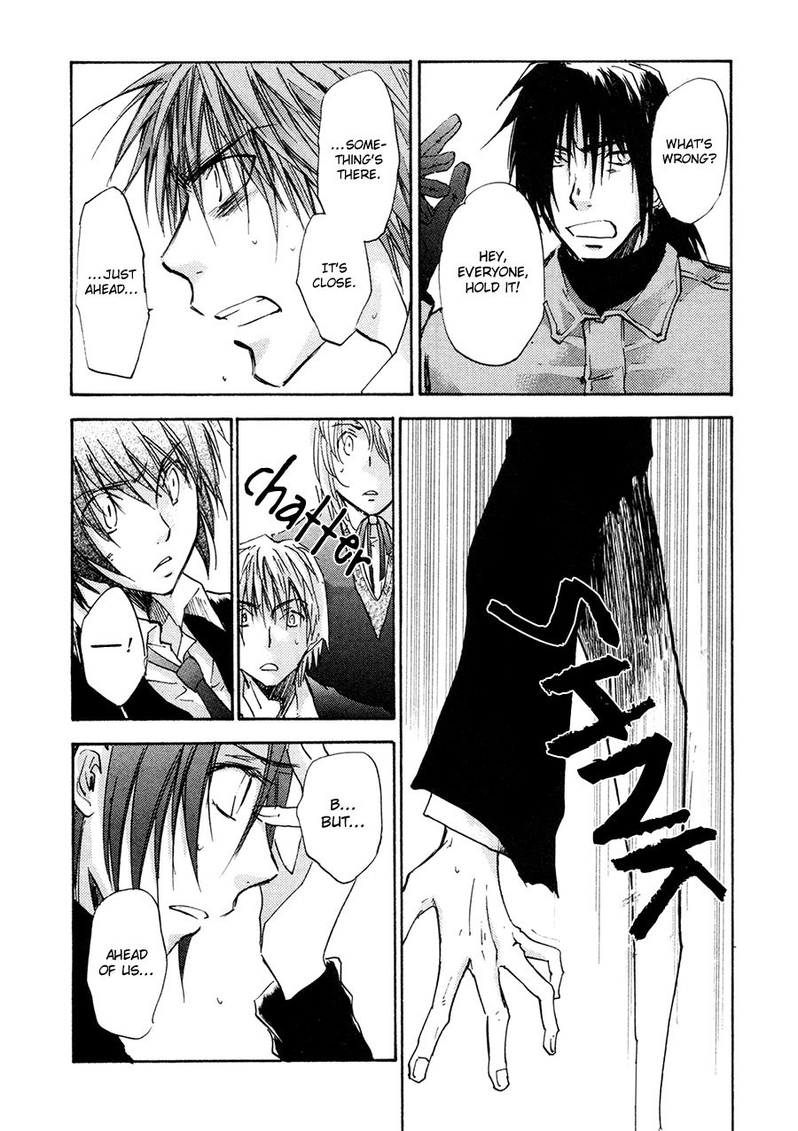 Dawn - Tsumetai Te Chapter 37 page 11 - Chapter 37: Dawn [END]