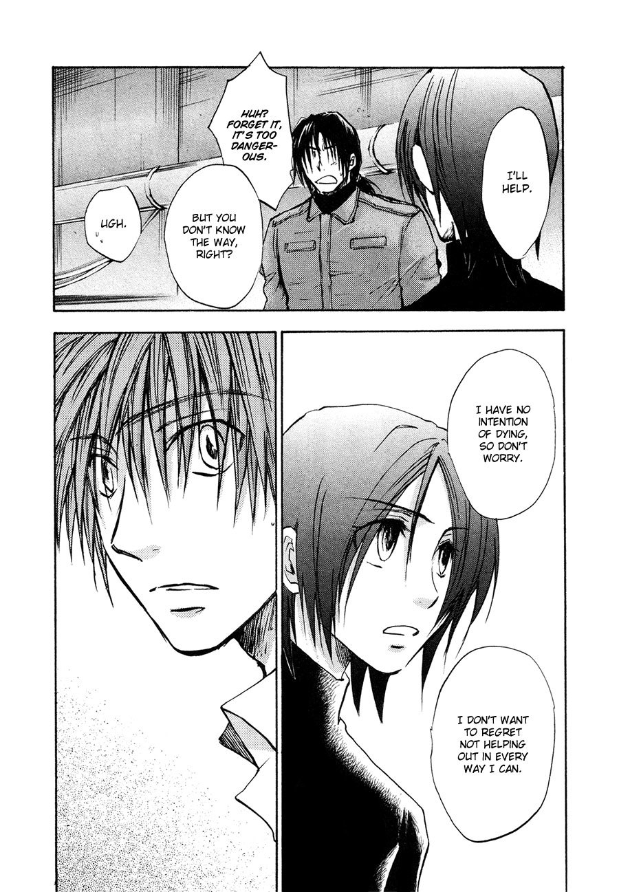 Dawn - Tsumetai Te Chapter 37 page 16 - Chapter 37: Dawn [END]
