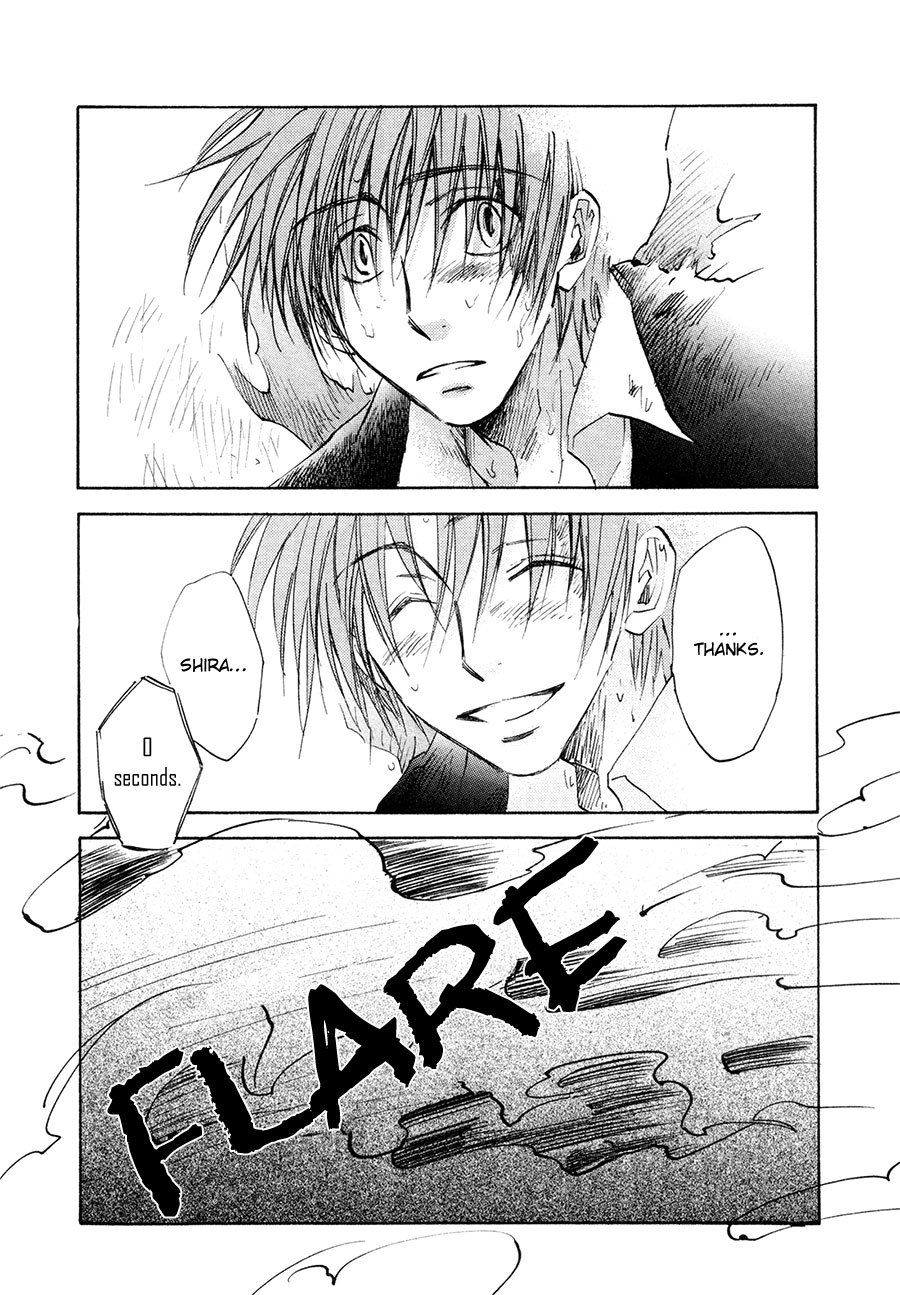 Dawn - Tsumetai Te Chapter 37 page 38 - Chapter 37: Dawn [END]