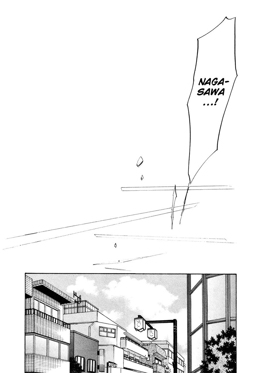 Dawn - Tsumetai Te Chapter 37 page 40 - Chapter 37: Dawn [END]