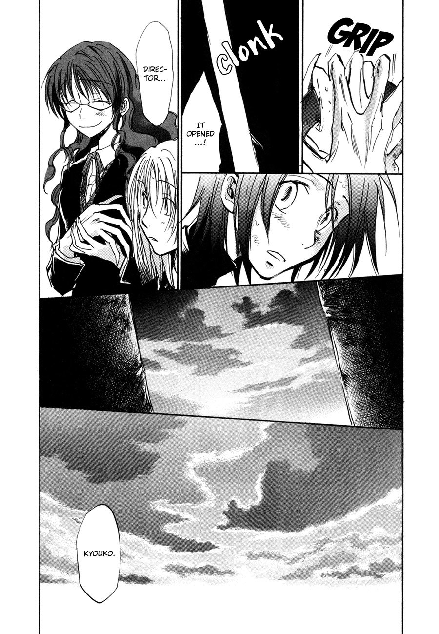 Dawn - Tsumetai Te Chapter 37 page 43 - Chapter 37: Dawn [END]