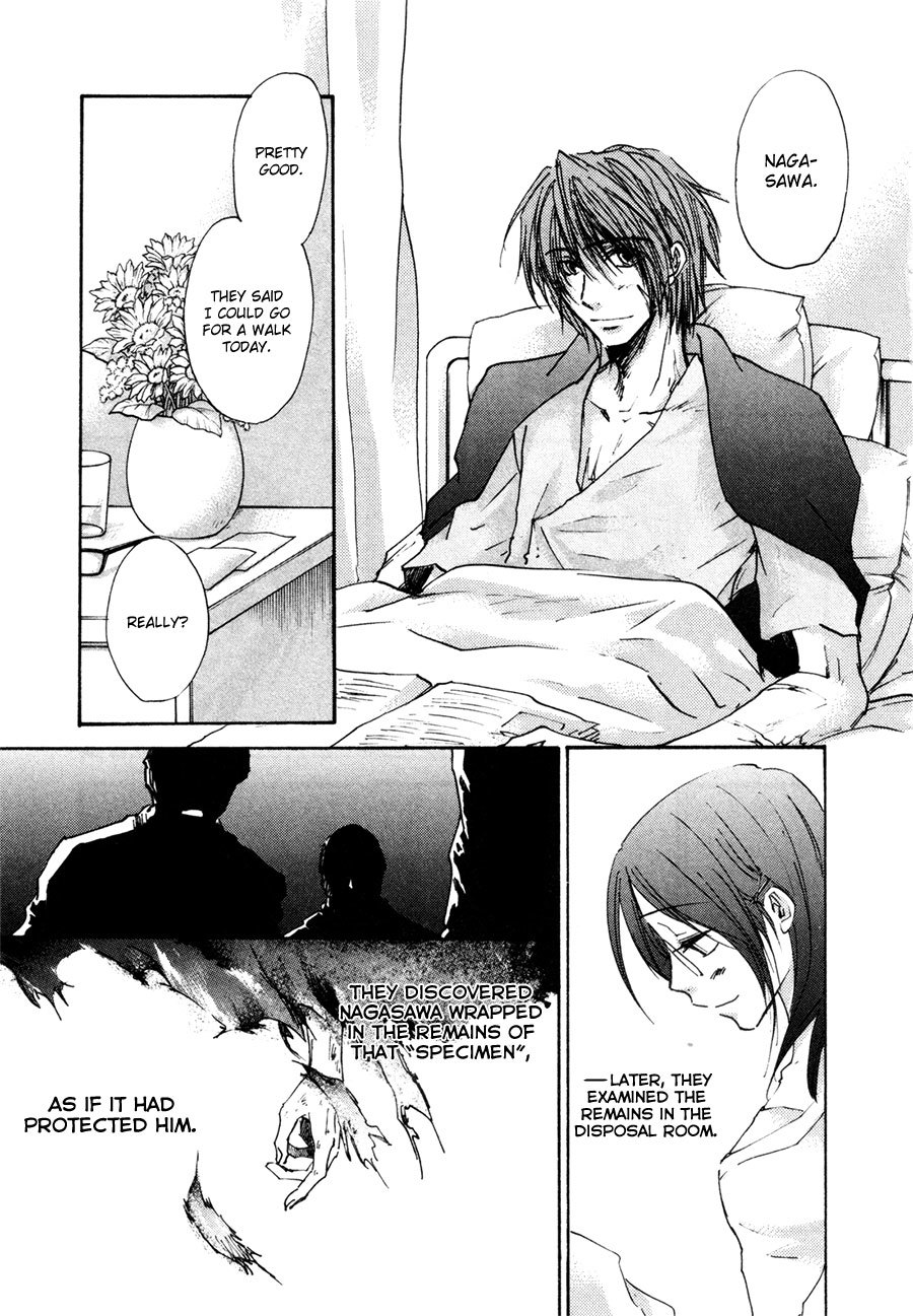 Dawn - Tsumetai Te Chapter 37 page 46 - Chapter 37: Dawn [END]