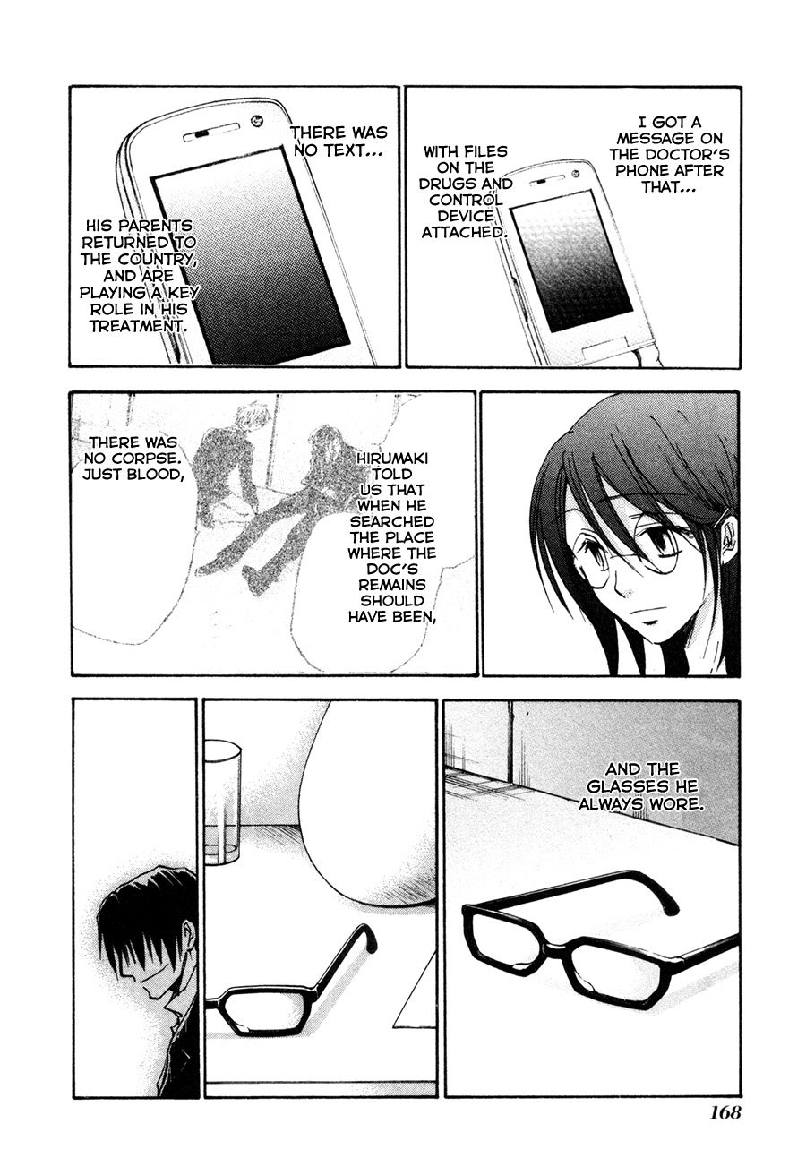 Dawn - Tsumetai Te Chapter 37 page 47 - Chapter 37: Dawn [END]