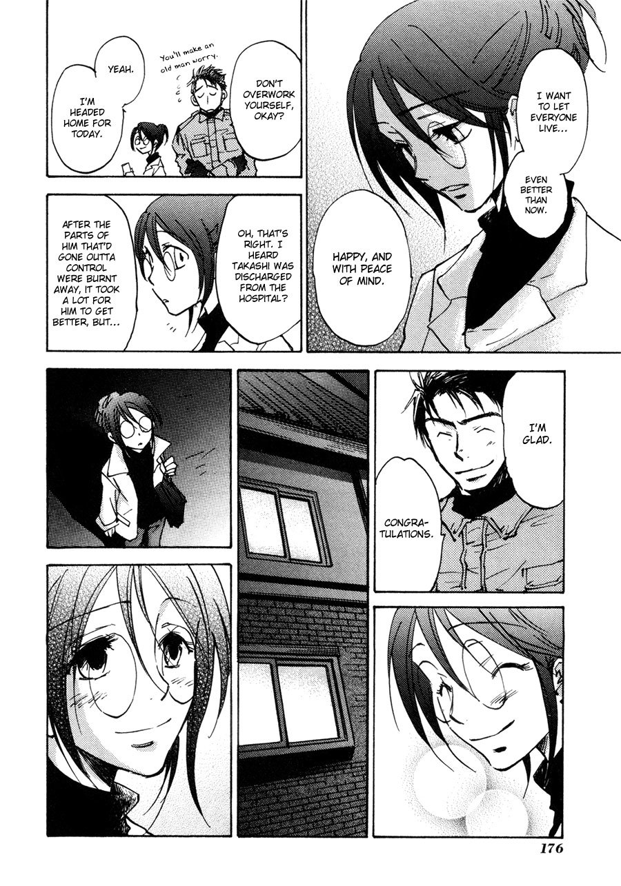 Dawn - Tsumetai Te Chapter 37 page 55 - Chapter 37: Dawn [END]
