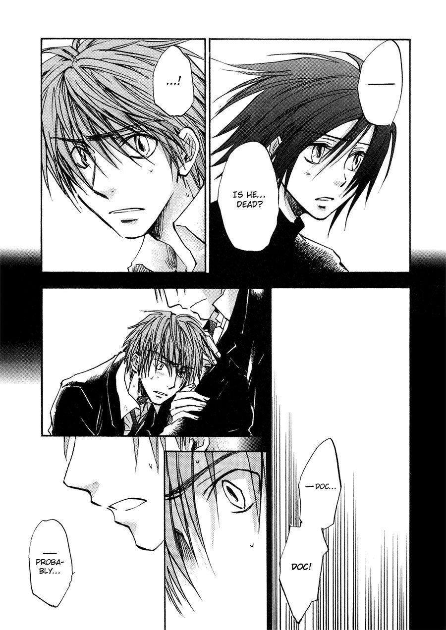 Dawn - Tsumetai Te Chapter 37 page 6 - Chapter 37: Dawn [END]