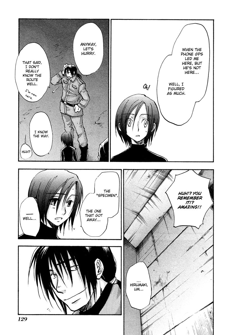 Dawn - Tsumetai Te Chapter 37 page 8 - Chapter 37: Dawn [END]
