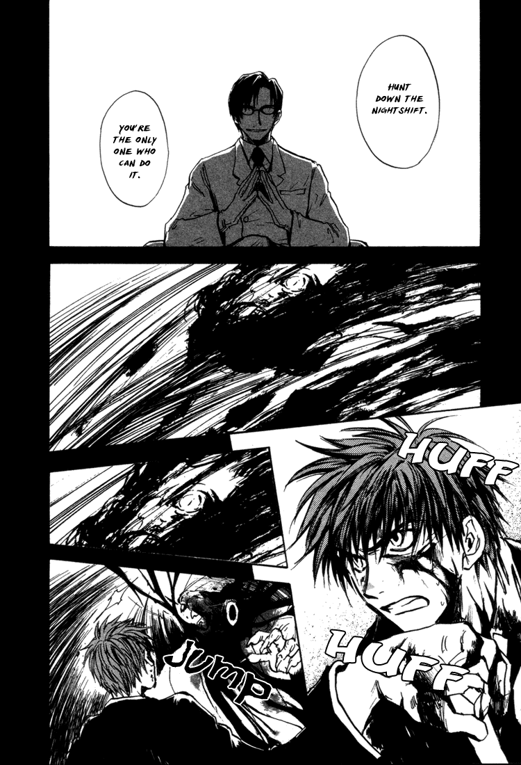 Dawn - Tsumetai Te Chapter 4 page 11 - Chapter 4: Foreign Substance [Part 1]