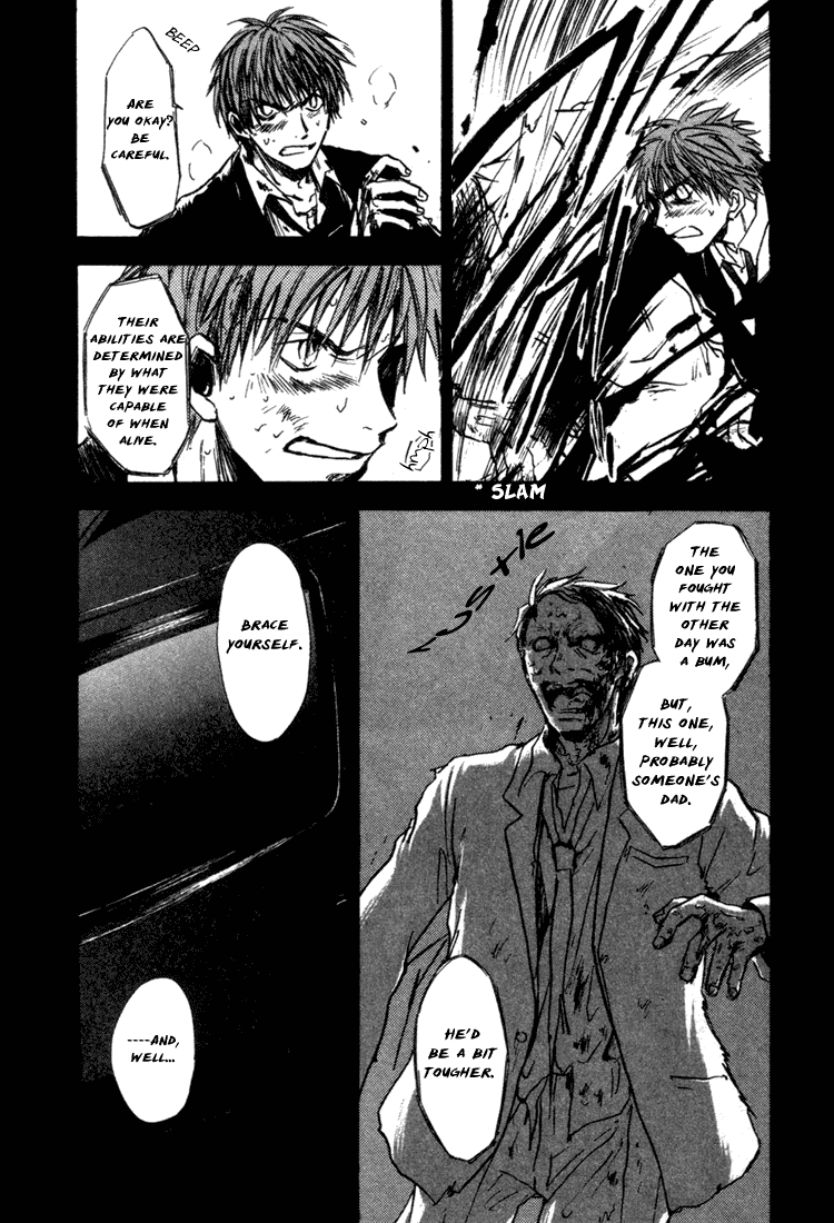 Dawn - Tsumetai Te Chapter 4 page 21 - Chapter 4: Foreign Substance [Part 1]