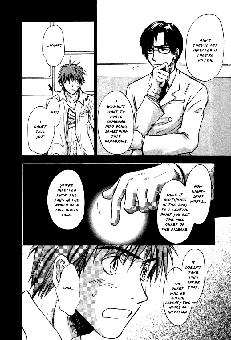 Dawn - Tsumetai Te Chapter 4 page 25 - Chapter 4: Foreign Substance [Part 1]