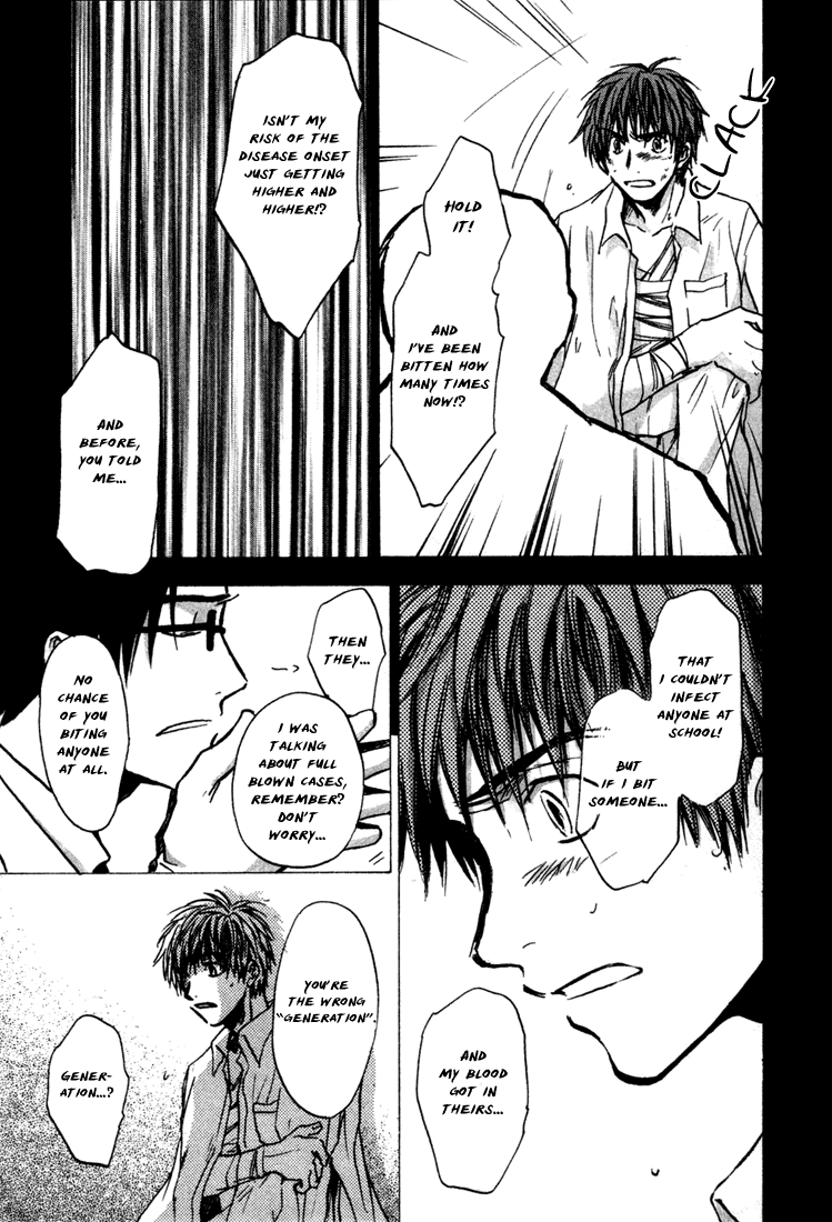 Dawn - Tsumetai Te Chapter 4 page 26 - Chapter 4: Foreign Substance [Part 1]