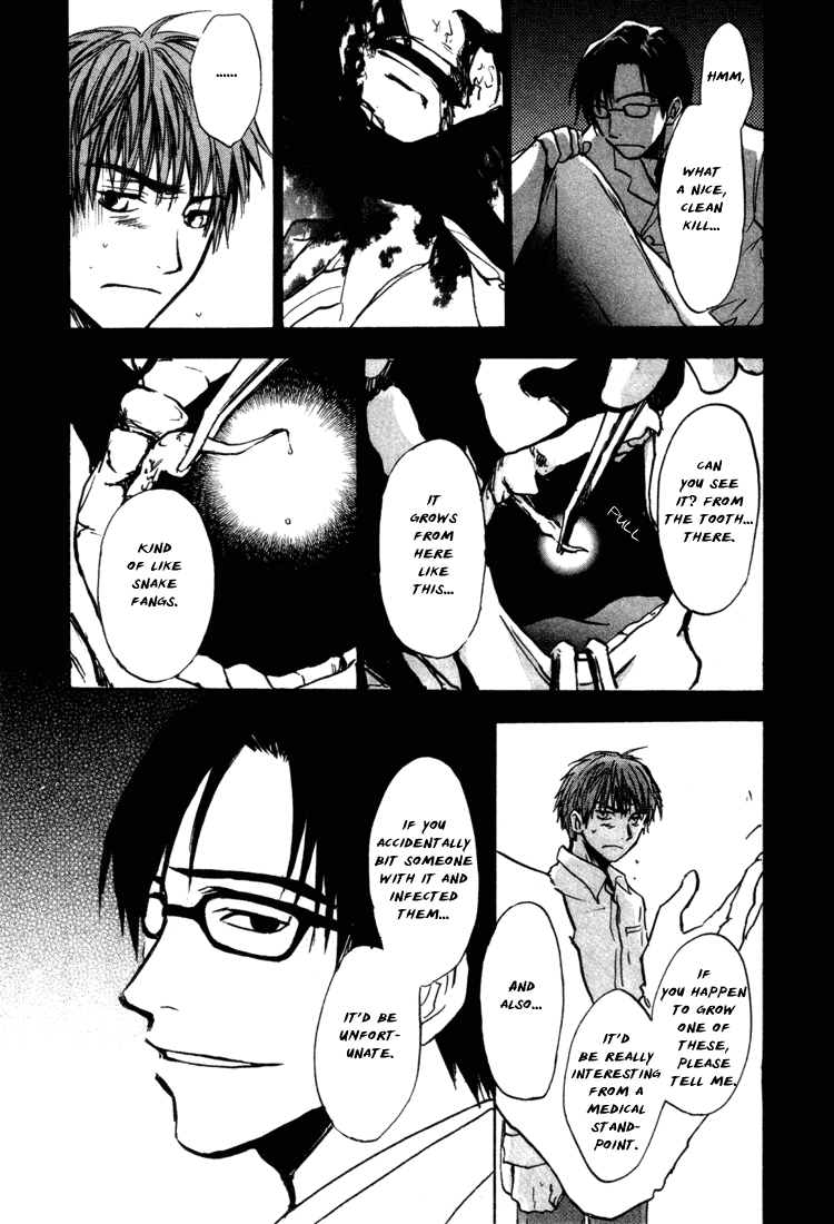 Dawn - Tsumetai Te Chapter 4 page 28 - Chapter 4: Foreign Substance [Part 1]