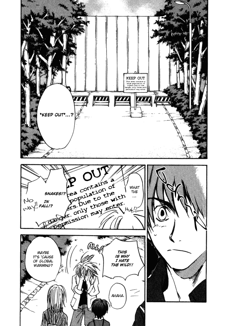 Dawn - Tsumetai Te Chapter 5 page 15 - Chapter 5: Foreign Substance [Part 2]