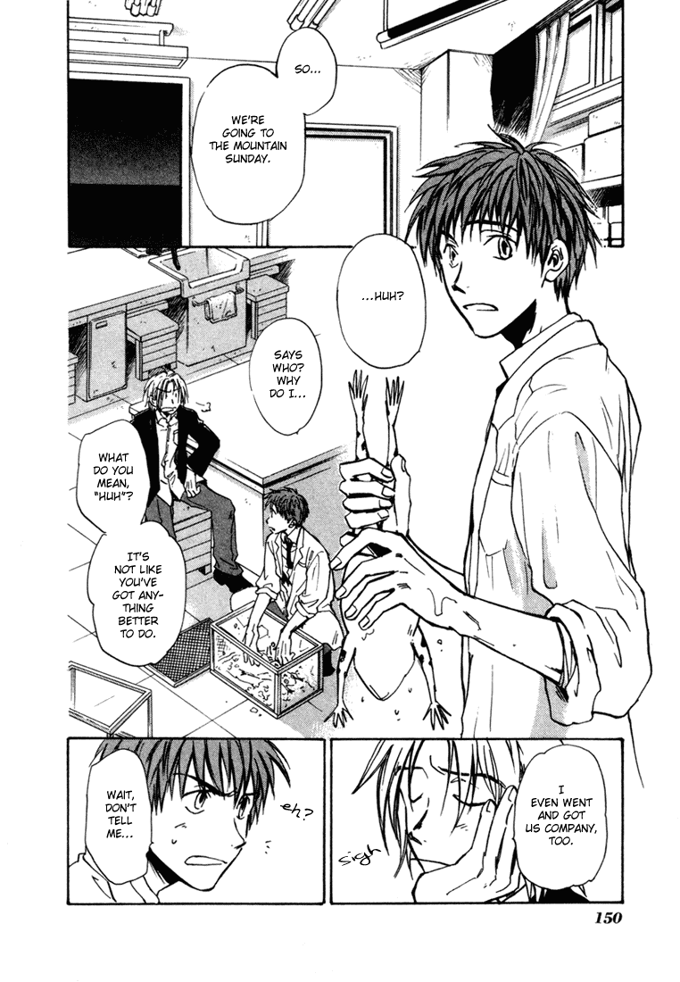 Dawn - Tsumetai Te Chapter 5 page 2 - Chapter 5: Foreign Substance [Part 2]