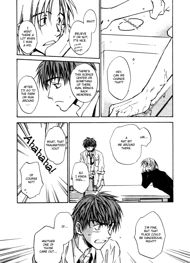Dawn - Tsumetai Te Chapter 5 page 5 - Chapter 5: Foreign Substance [Part 2]