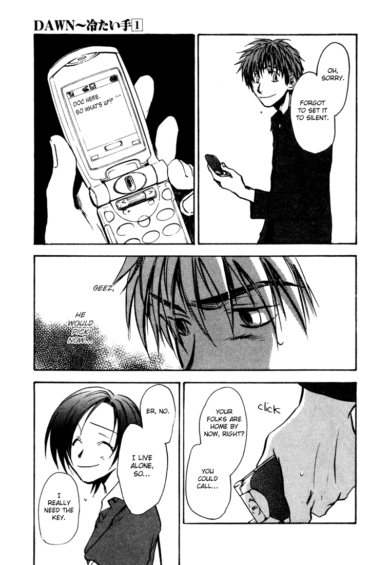 Dawn - Tsumetai Te Chapter 6 page 14 - Chapter 6: Foreign Substance [Part 3]