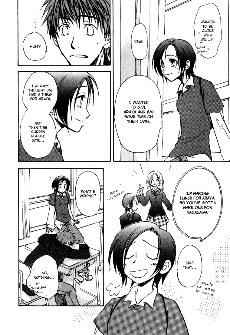 Dawn - Tsumetai Te Chapter 6 page 9 - Chapter 6: Foreign Substance [Part 3]