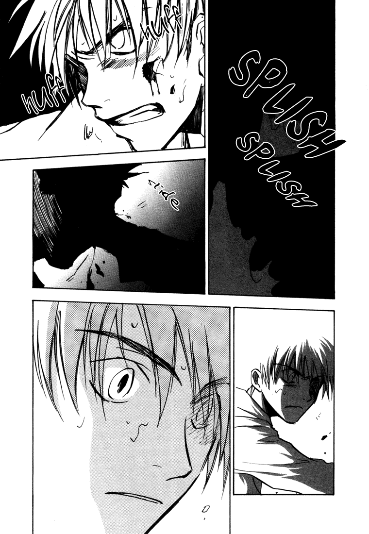 Dawn - Tsumetai Te Chapter 7 page 17 - Chapter 7: Foreign Substance [Part 4]