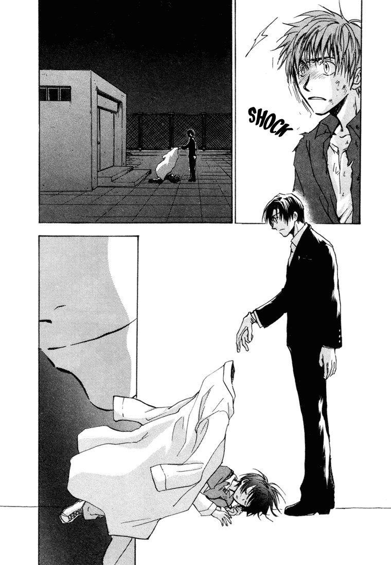 Dawn - Tsumetai Te Chapter 7 page 21 - Chapter 7: Foreign Substance [Part 4]