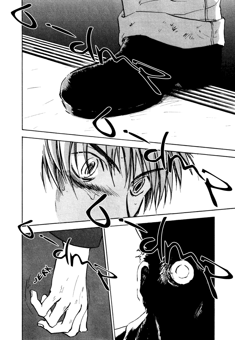Dawn - Tsumetai Te Chapter 7 page 4 - Chapter 7: Foreign Substance [Part 4]