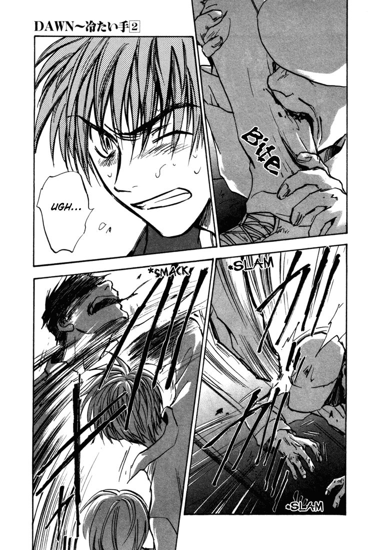 Dawn - Tsumetai Te Chapter 7 page 7 - Chapter 7: Foreign Substance [Part 4]