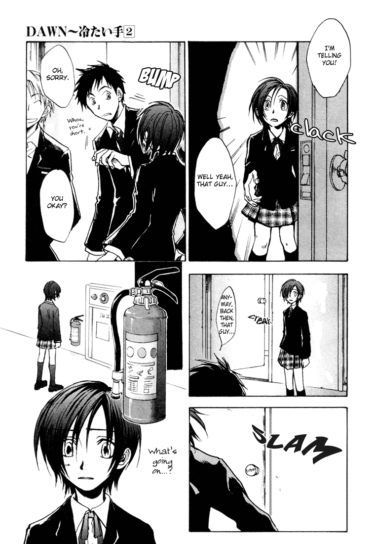 Dawn - Tsumetai Te Chapter 8 page 10 - Chapter 8: Motive [Part 1]