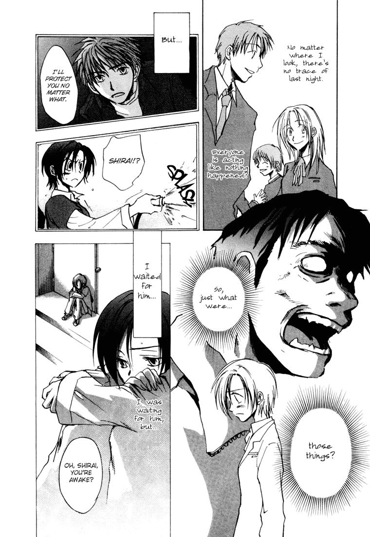 Dawn - Tsumetai Te Chapter 8 page 11 - Chapter 8: Motive [Part 1]