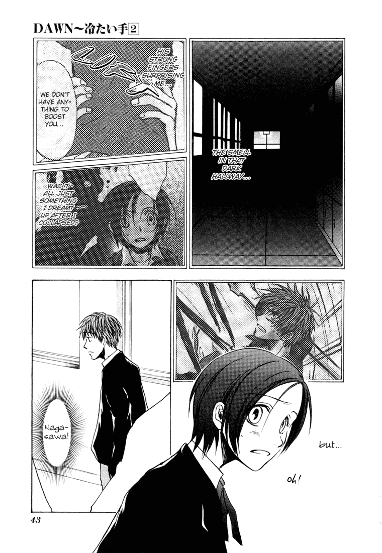 Dawn - Tsumetai Te Chapter 8 page 14 - Chapter 8: Motive [Part 1]
