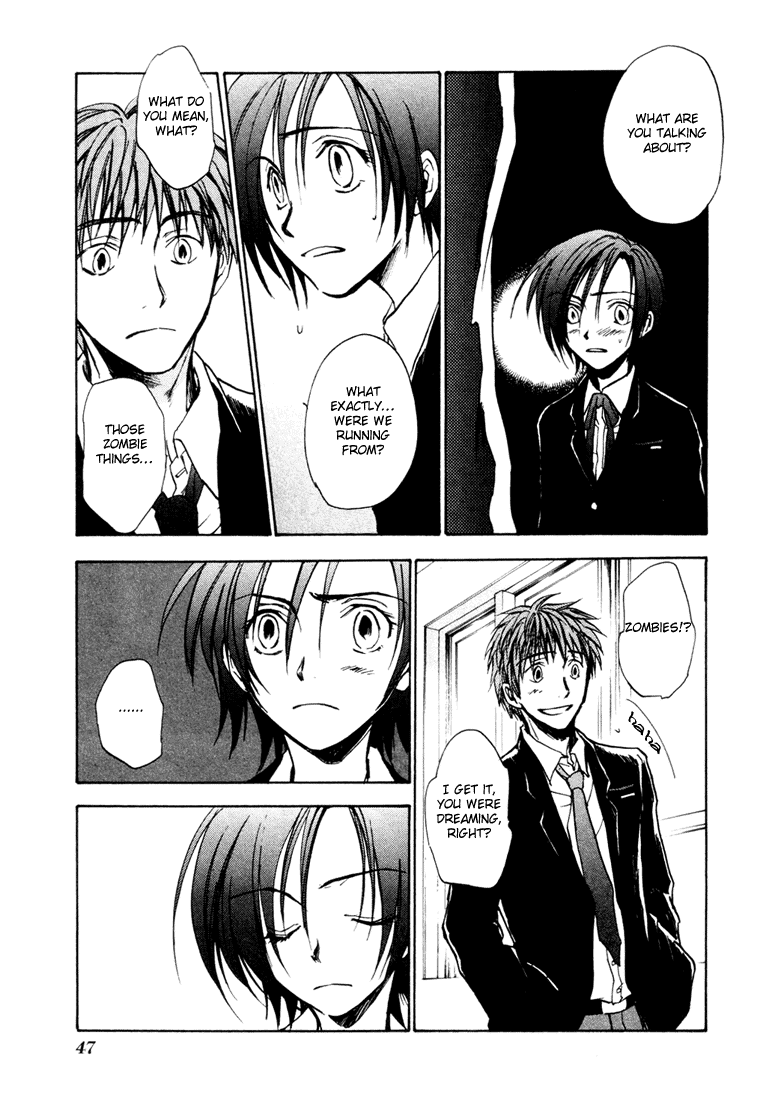 Dawn - Tsumetai Te Chapter 8 page 18 - Chapter 8: Motive [Part 1]