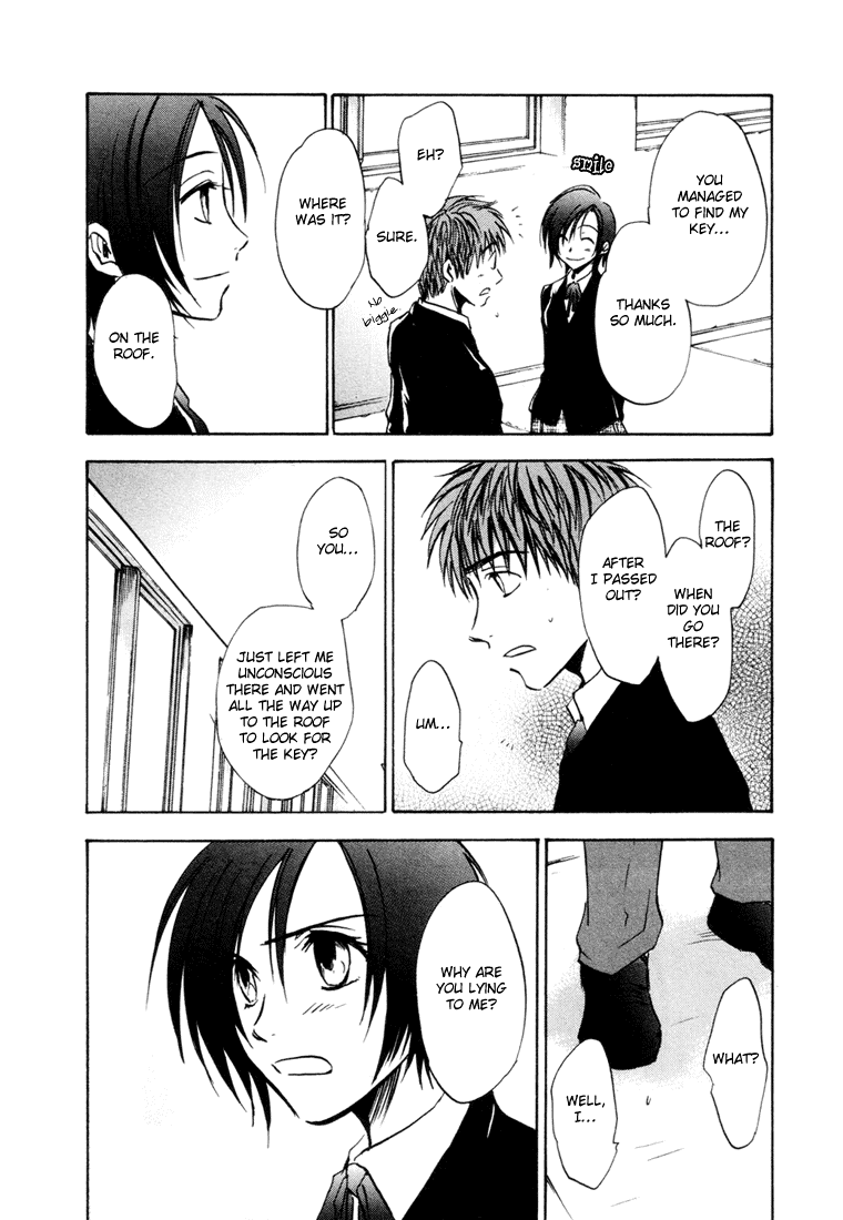 Dawn - Tsumetai Te Chapter 8 page 19 - Chapter 8: Motive [Part 1]