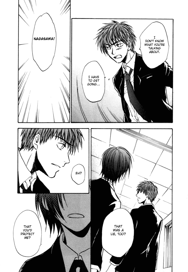 Dawn - Tsumetai Te Chapter 8 page 20 - Chapter 8: Motive [Part 1]