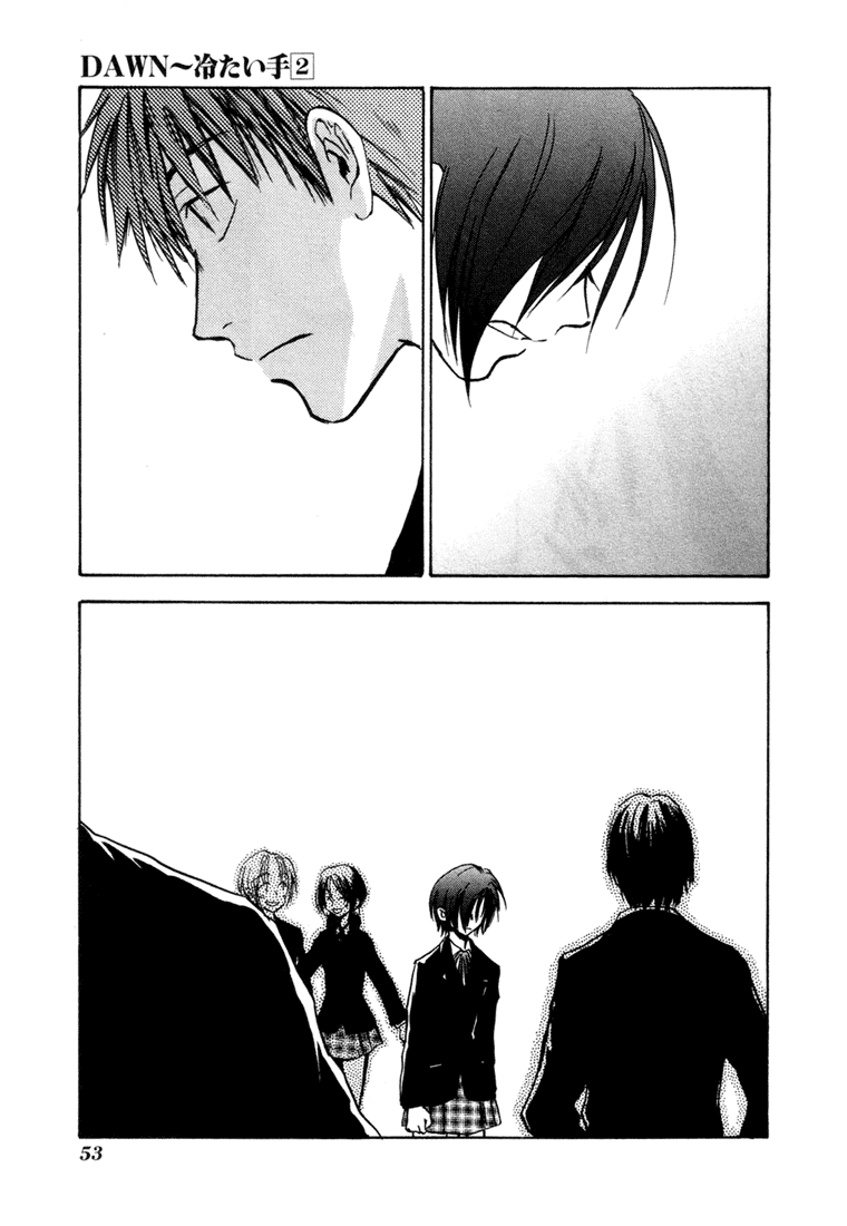 Dawn - Tsumetai Te Chapter 8 page 24 - Chapter 8: Motive [Part 1]